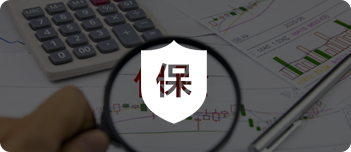 汽車托運(yùn)保險(xiǎn)購(gòu)買