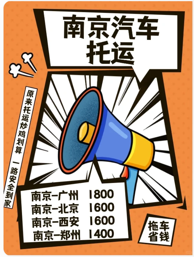 1697620110769687.png ab56ecdf84bcbf0d3c365c8ff13390f.png